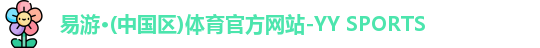 77体育